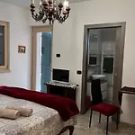 Sul Garda * Бардолино
